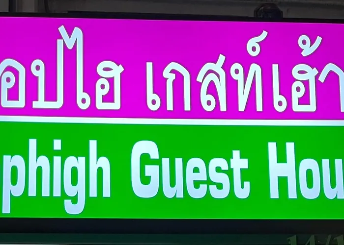 Guest house Wow Guesthouse 3*
